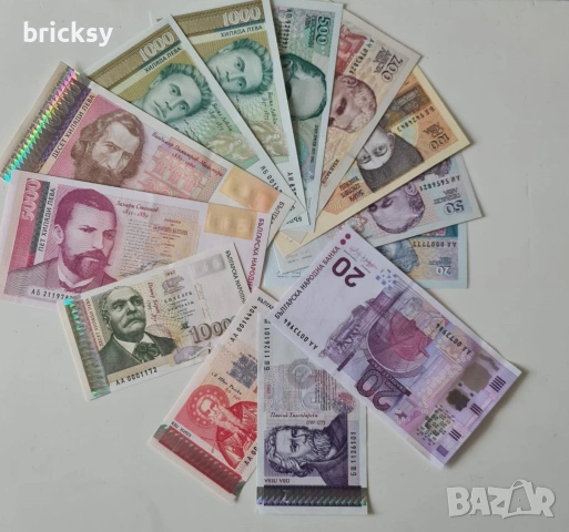 лот от 13 бр. български банкноти непрегъвани UNC комплект 1991–2005, снимка 8 - Нумизматика и бонистика - 53282719