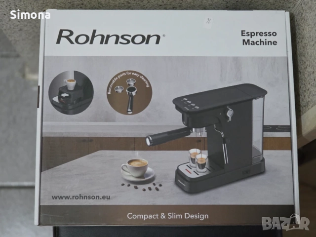 Кафе машина Rohnson 20 bar