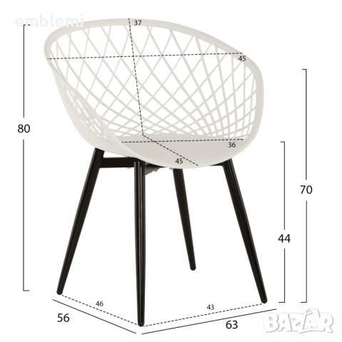 Стол трапезен ARMCHAIR ARIADNE HM8001 Бял, снимка 2 - Столове - 44275658