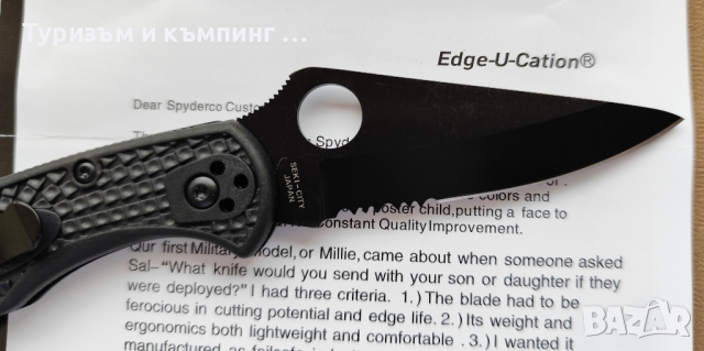 Spyderco Delica 4 / 2 цвята/, снимка 9 - Ножове - 44715625