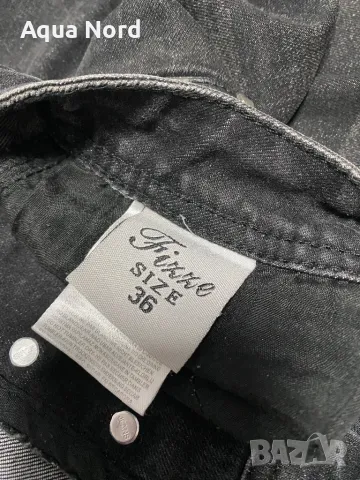 Черни дънки за едър мъж ХЛ-ХХЛ + пуловер подарък, снимка 9 - Дънки - 48825690