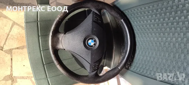 Волан с еърбег бмв е60 е61 старт стоп