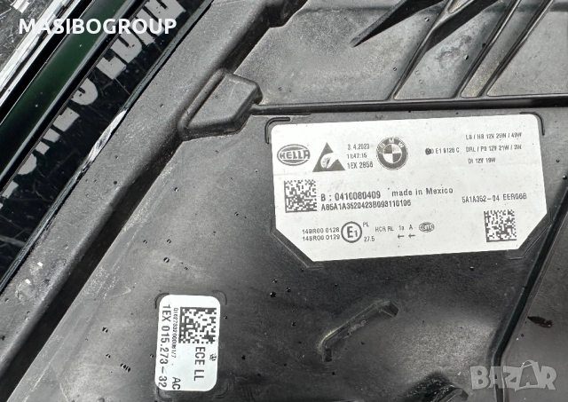 Фарове BMW LED фар за Бмв Г20 Г21 фейс Bmw 3 G20 G21 LCI, снимка 7 - Части - 48731353
