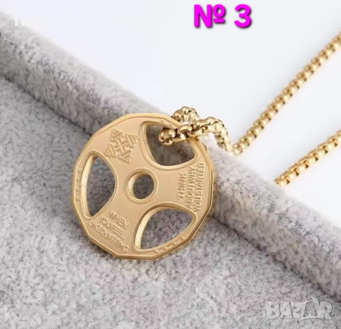 Фитнес/Спортно колие от медицинска и цинкова сплав с дъмбели , гири и дискове, снимка 10 - Фитнес уреди - 41830535