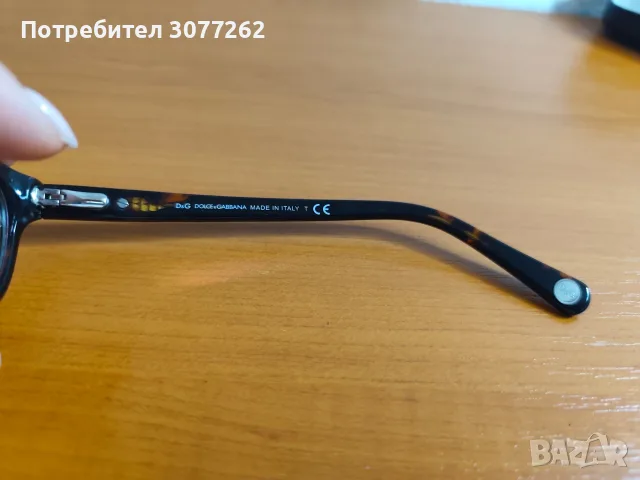 Нова диоптрична рамка D&G, снимка 4 - Слънчеви и диоптрични очила - 56238164