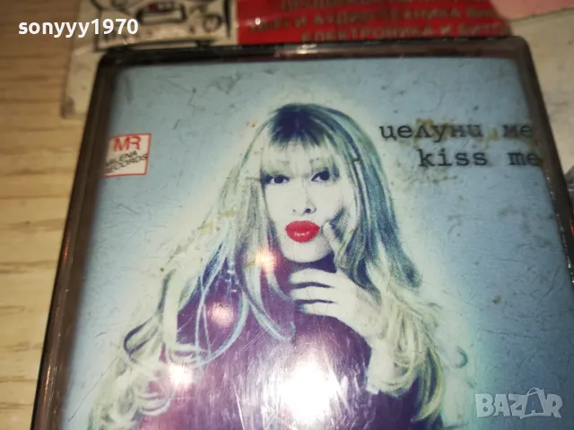 ОРИГИНАЛНА КАСЕТА-КРИСТИНА 1401251614, снимка 2 - Аудио касети - 48679374