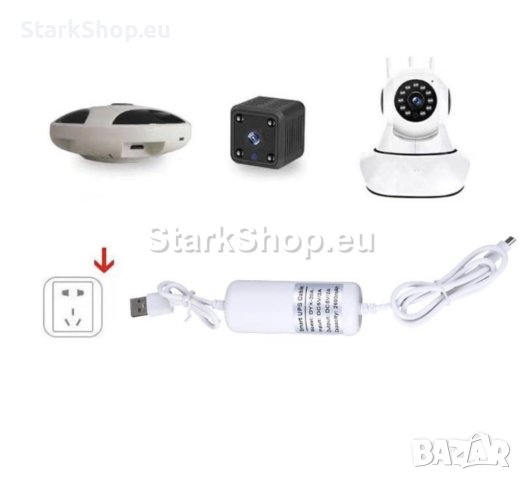 UPS Батерия за Камера за Видеонаблюдение 5V2A, снимка 2 - IP камери - 42754753