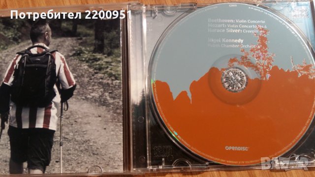 NIGEL KENNEDY, снимка 2 - CD дискове - 30996635