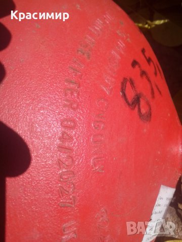 6 броя Брц кран бутилки70,75 ,80,80 литри за метан 250лева брой, снимка 3 - Части - 37827785