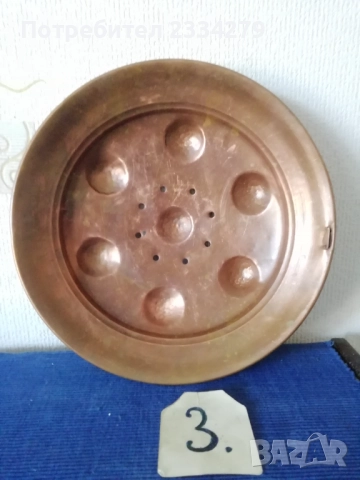 Стари медни кухненски съдове. , снимка 5 - Антикварни и старинни предмети - 48085199