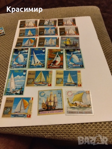 Пощенски марки Екваториална Гвинея.