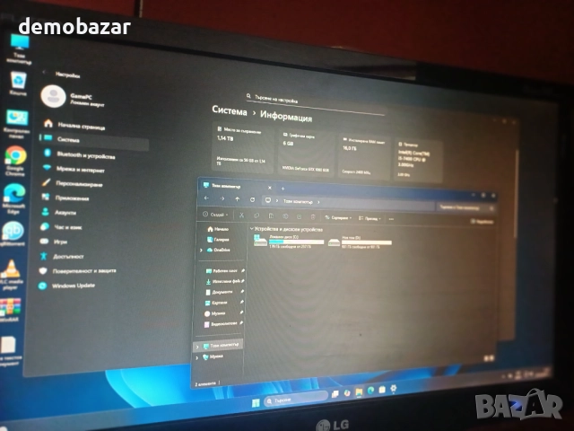 Game PC Core™ i5/16GB RAM/Nvidia GTX 1060 - 6GB/256SSD+1TBHDD