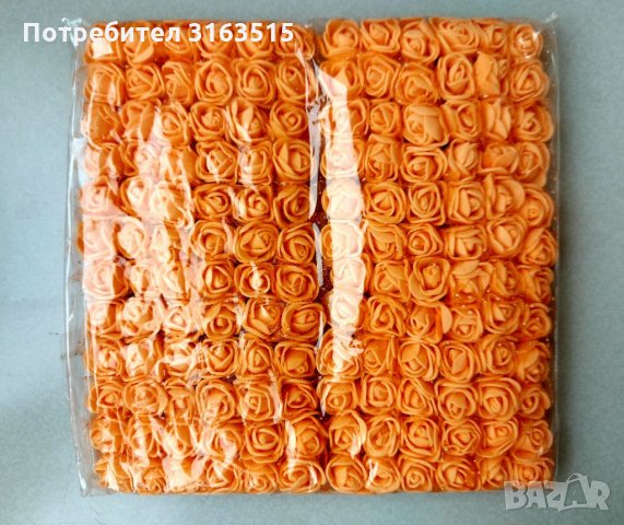 Рози фоам 2см, снимка 12 - Изкуствени цветя - 33945324