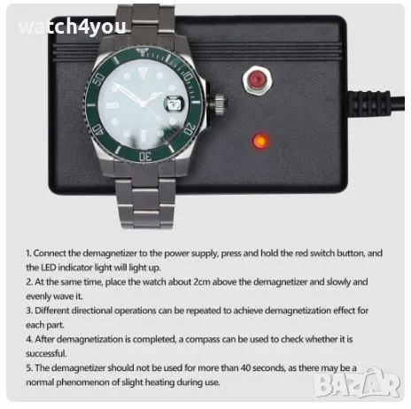 НОВИ ЧАСОВНИКАРСКИ ИНСТРУМЕНТИ. ДЕМАГНЕТИЗАТОР.ПИНСЕТA. НАКОВАЛНЯ.ИНСТРУМЕНТ ЗА СКЪСЯВАНЕ НА ВЕРИЖКА, снимка 3 - Други - 21216476