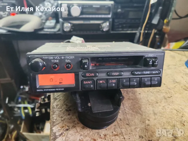 Mitsubishi радиокасетофон, снимка 2 - Аксесоари и консумативи - 48189317