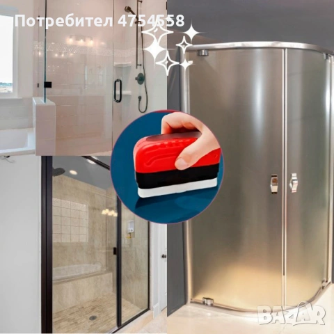 Компактна стъклочистачка за автомобил – неабразивна четка за кристално чисти стъкла, снимка 5 - Аксесоари и консумативи - 54073562