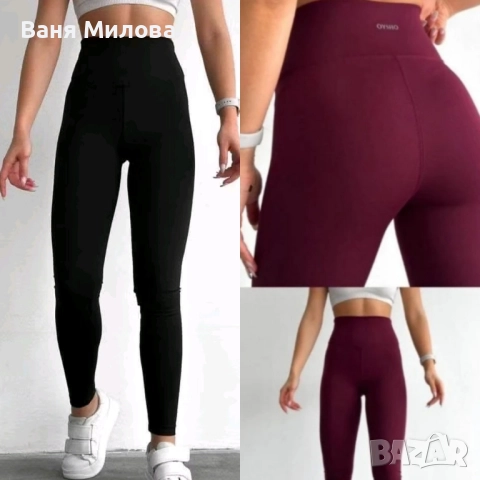 Ватиран клин ойшо с висока талия , снимка 2 - Клинове - 52252766