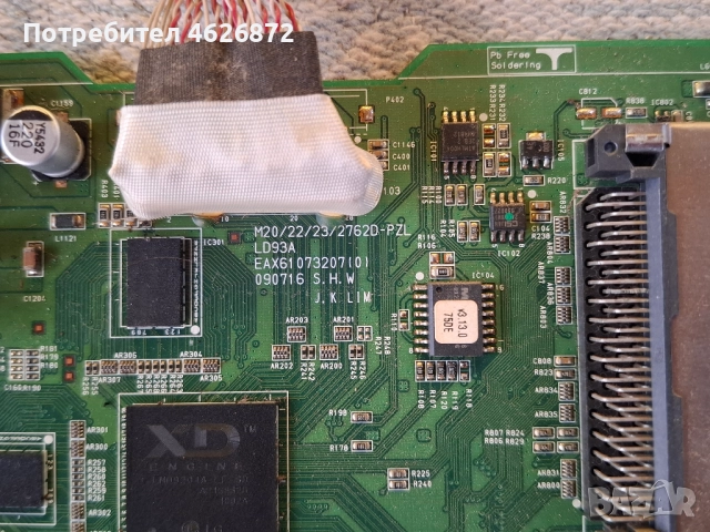 LG 22/LD73D/EAX37846002/1/YP1922-4L , снимка 7 - Части и Платки - 52978885