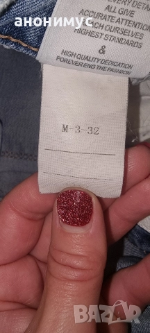 Сини дънки, снимка 3 - Дънки - 52748139