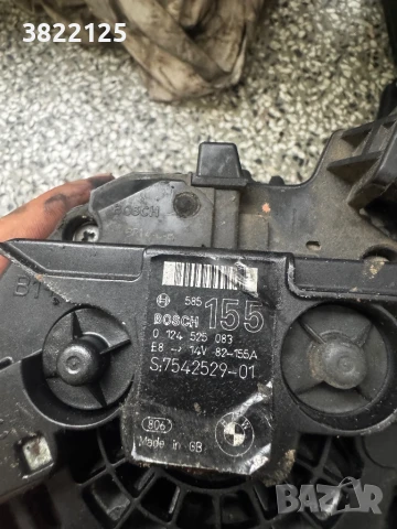 Алтернатор BMW e90 n52b25, снимка 7 - Части - 51055173