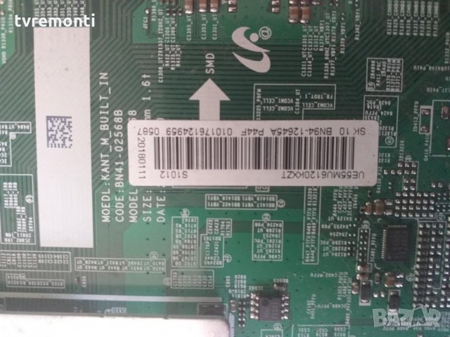 Дънна платка BN41-02568B BN94-12645A, снимка 3 - Части и Платки - 30691650