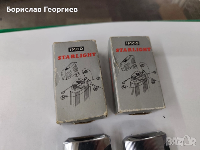 Нова запалка imco starlight g34 1979 г два броя, снимка 3 - Колекции - 52306661