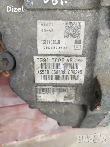 Продавам автоматична скоростна кутия за Форд Галакси 2.0TDI  2008г., снимка 4 - Части - 47283736