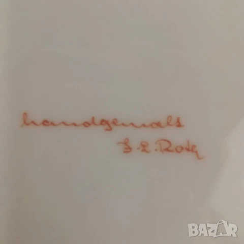 Ръчно рисувана порцеланова чаша за кафе, снимка 8 - Чаши - 50586974