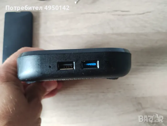Infomir MAG 524 TV box , снимка 6 - Приемници и антени - 56087827