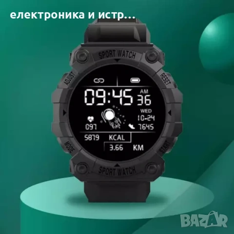 Смарт часовник - Спортен дизайн 1,44" дисплей и много функции , снимка 5 - Мъжки - 53040810