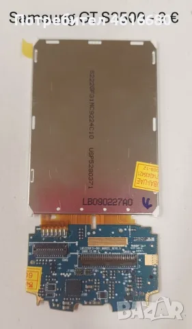 Дисплей за Samsung C520,D520,D800,X400,E700,E715,E310,P300,T100,S3500,S7230,S6802,U700,D840,F480,T50, снимка 7 - Резервни части за телефони - 56222677