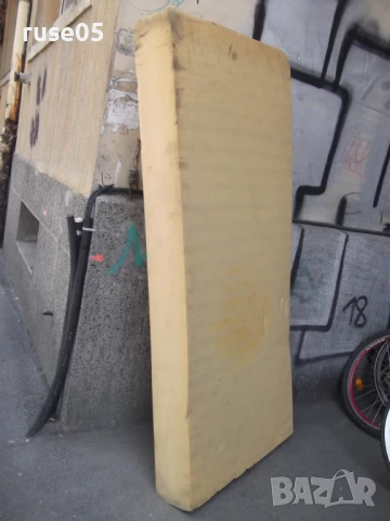 Дунапрен, снимка 2 - Други стоки за дома - 50954483