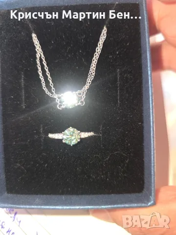 Гривна +пръстен с Мойсанит и диамант 3к проба 925, снимка 2 - Колиета, медальони, синджири - 49605878