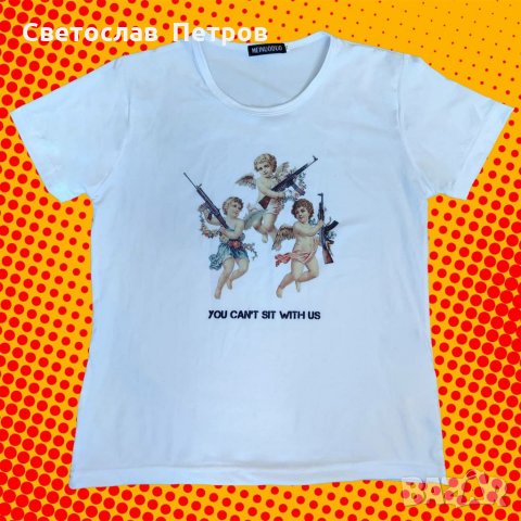 Нова тениска Archangels , снимка 1 - Тениски - 32126396