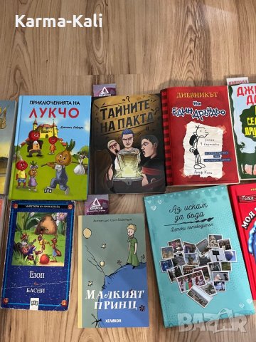 Лот за 13 броя детски книги, снимка 3 - Детски книжки - 44353882