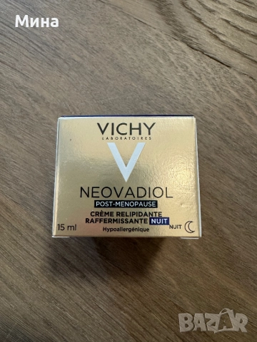 Фон дьо тени и козметика Vichy, снимка 6 - Козметика за лице - 33239403