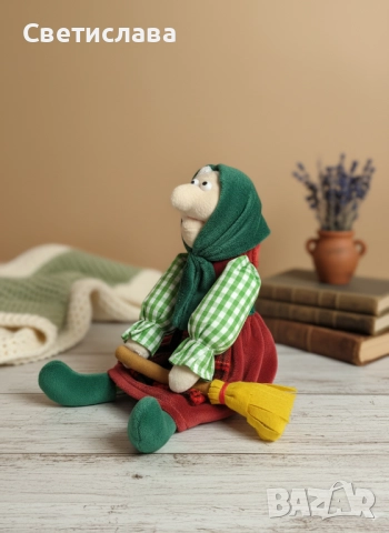 Кукла Баба Яга, 38 см, снимка 3 - Кукли - 51270724