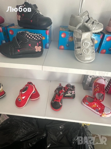 Разпродажба Ликвидация , снимка 4 - Детски комплекти - 51643252