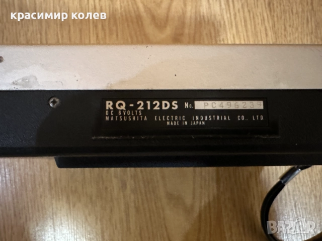 портативен касетофон "Panasonic RQ-212DS", снимка 4 - Радиокасетофони, транзистори - 52899532