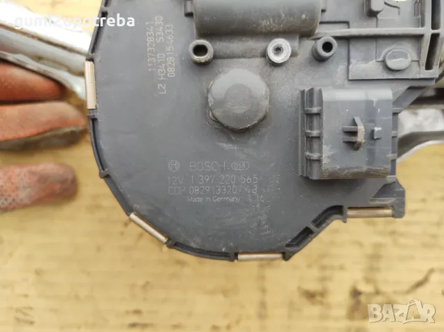 Моторче за Предни Чистачки Mercedes E class W211 Tmodel 4matic, снимка 7 - Части - 48657400