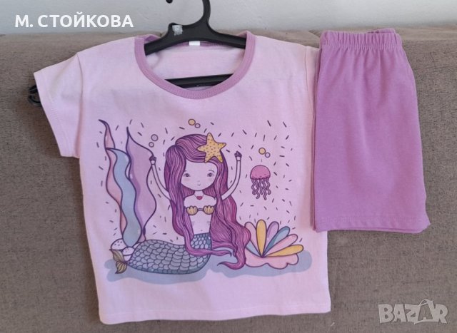 ПОСЛЕДЕН БРОЙ! детска пижама - русалка