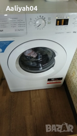 Пералня Indesit