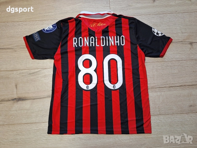 Футболна фланелка на Роналдиньо #МИЛАН #ретро модел!