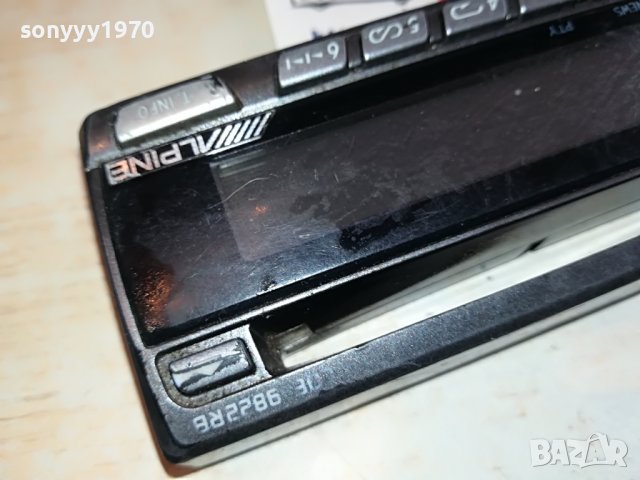 ALPINE CAR AUDIO-ПАНЕЛ ВНОС FRANCE 1202231637, снимка 11 - Аксесоари и консумативи - 39648229