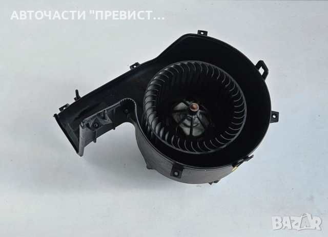 Вентилатор Парно Фиат Хрома Fiat Croma 2004-2010 007013e 73421312u