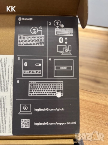 Нова! Logitech G515 Lightspeed TKL Геймърска клавиатура, снимка 8 - Клавиатури и мишки - 52661845