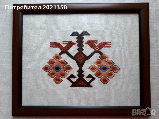 Ръчно бродирано пано - мотив от Чипровски килим 