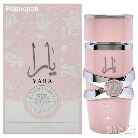 Дамски арабски парфюм Lattafa Yara for Women Eau de Parfum Spray 100 ml, снимка 5 - Дамски парфюми - 50814323