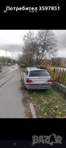 На части BMW Е46 , снимка 2 - Части - 53369069