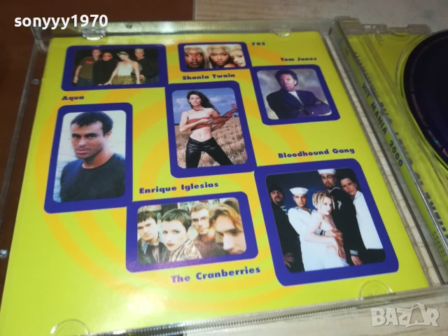HIT MANIA 2000-ORIGINAL CD 1108251823, снимка 4 - CD дискове - 51331363